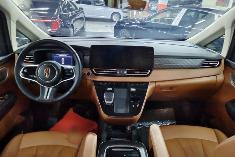 HongQi HQ9 PHEV 2024 #15 HongQi HQ9 PHEV 2024 car image #15