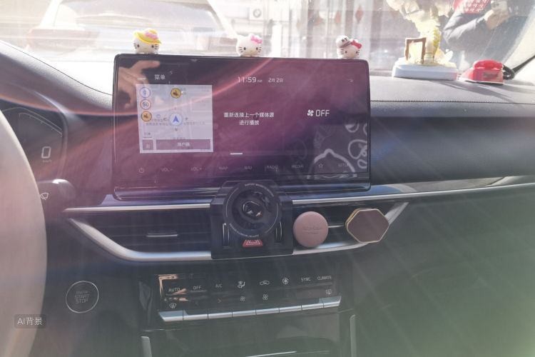 Kia K3 2020 car image #15