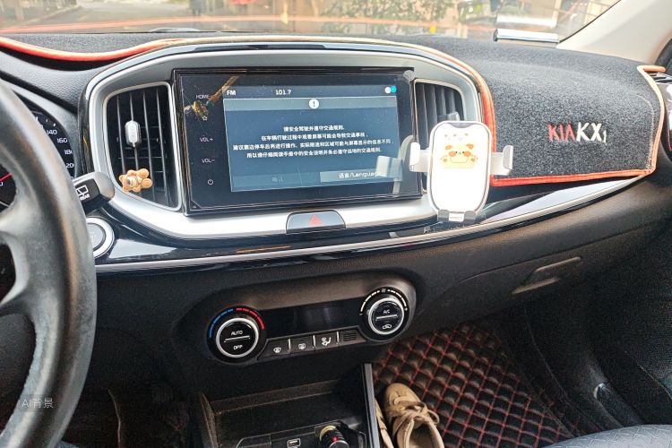 起亚 奕跑 2019 汽车图片 #15