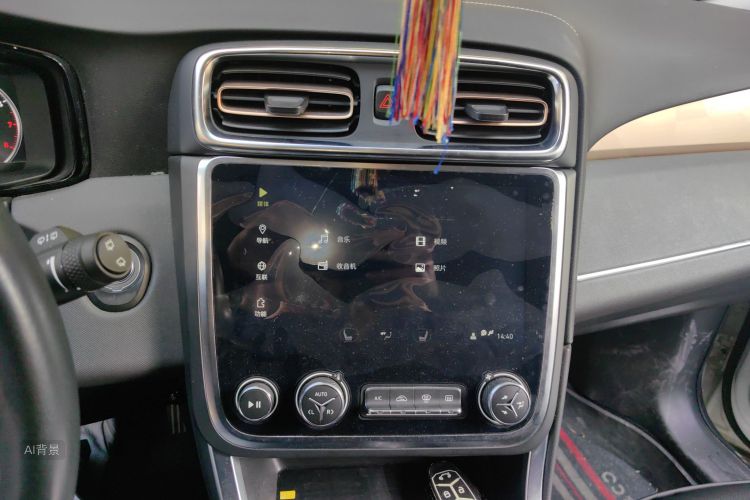 Lynk & Co 01 2019 #15 Lynk & Co 01 2019 car image #15