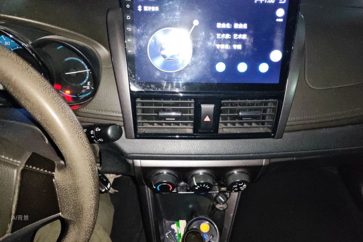 Toyota Yaris L Zhixuan 2015 image de voiture #15