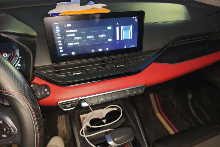 GEELY Emgrand S 2022 #15 GEELY Emgrand S 2022 car image #15