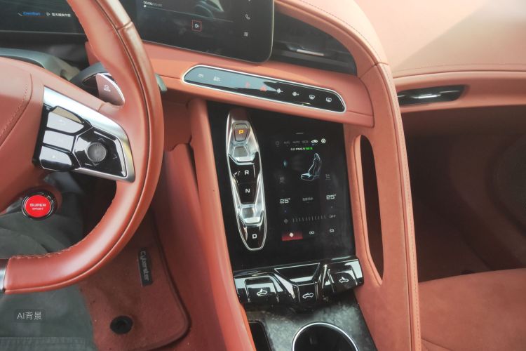 MG Cyberster 2023 #15 MG Cyberster 2023 car image #15