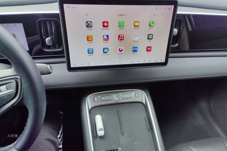 BYD Sea Lion 05 EV 2025 car image #15