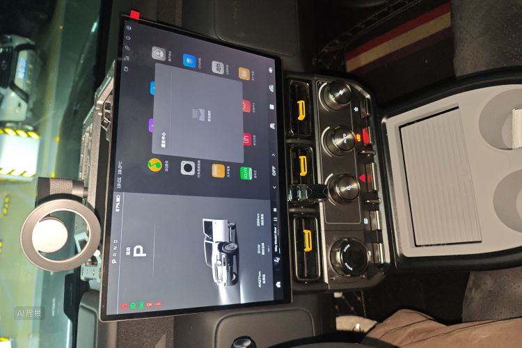 iCAR V23 2025 汽车图片 #15