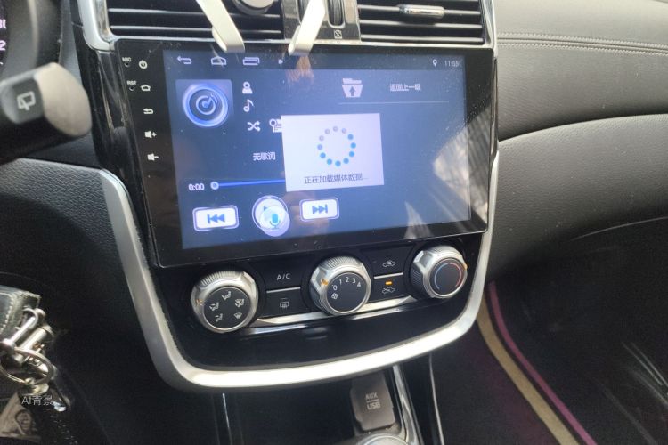 日产 骐达TIIDA 2016 汽车图片 #15