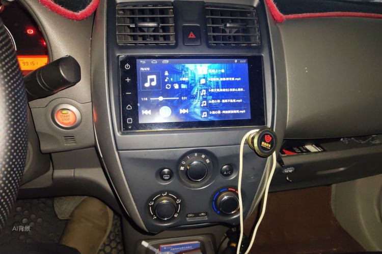 日产 阳光 2016 汽车图片 #15