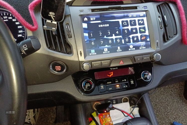 Kia Sportage R 2015 car image #15