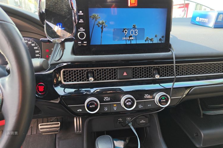 Honda Civic 2024 car image #15