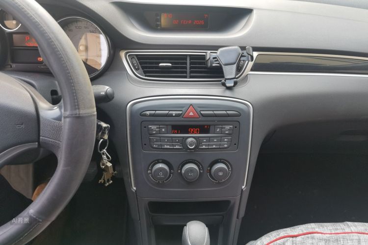 Peugeot 308 2016 #15 Peugeot 308 2016 car image #15