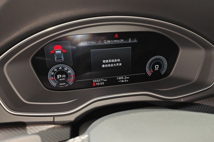 Audi Q5L Sportback 2021 car image #15