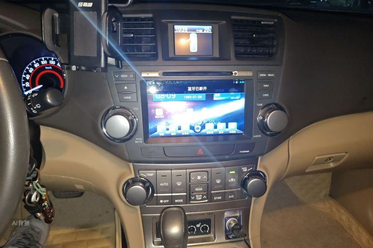 Toyota Highlander 2014 #15 Toyota Highlander 2014 car image #15