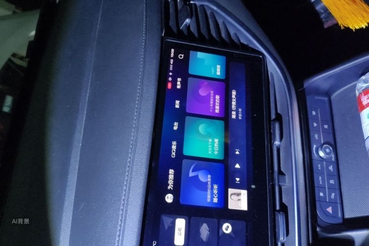 Haval F7 2020 car image #15