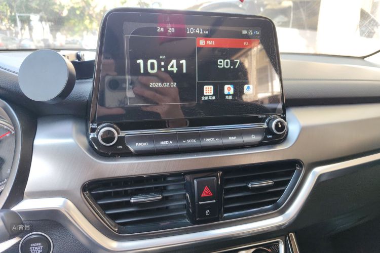 Kia Sportage R 2018 car image #15