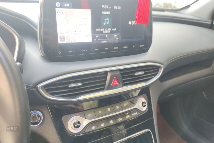 Hyundai Santa Fe 2020 car image #15