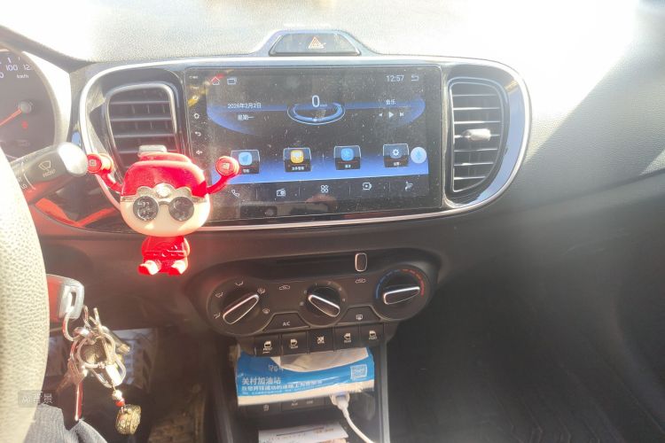 Kia Pegas 2019 image de voiture #15