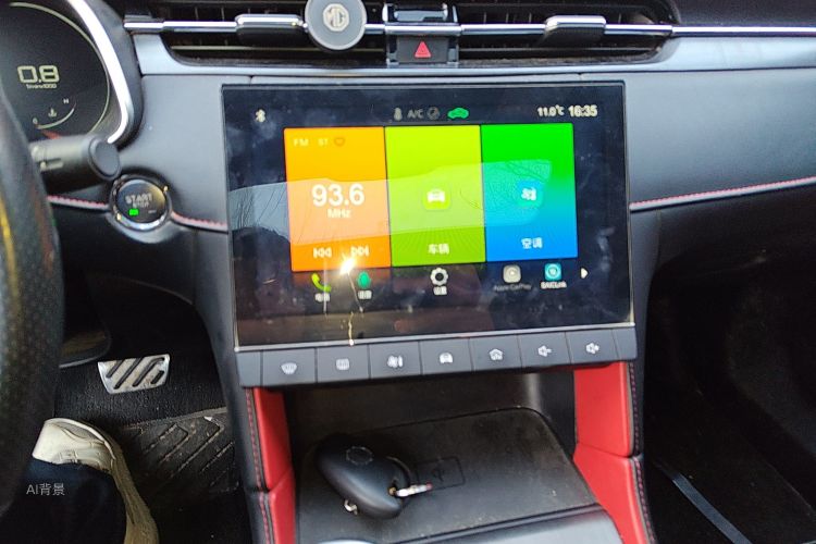 MG 6 2020 car image #15