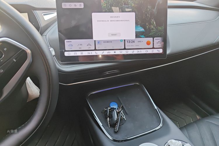 Deepal SL03 2023 #15 Deepal SL03 2023 immagine di auto #15