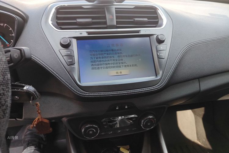 Ford Escort 2016 image de voiture #15