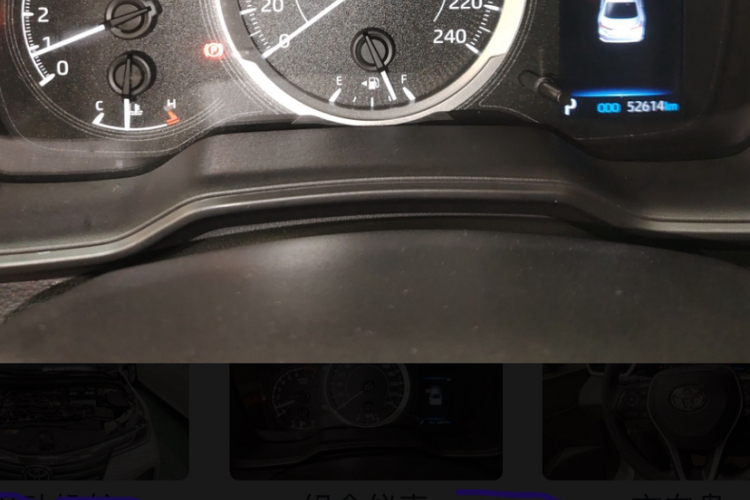 Toyota Allion 2021 immagine di auto #15