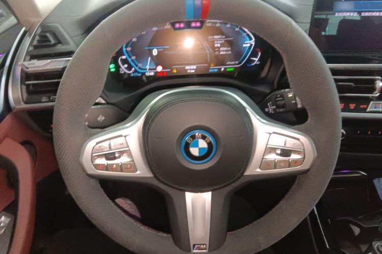 BMW iX3 2023 car image #15