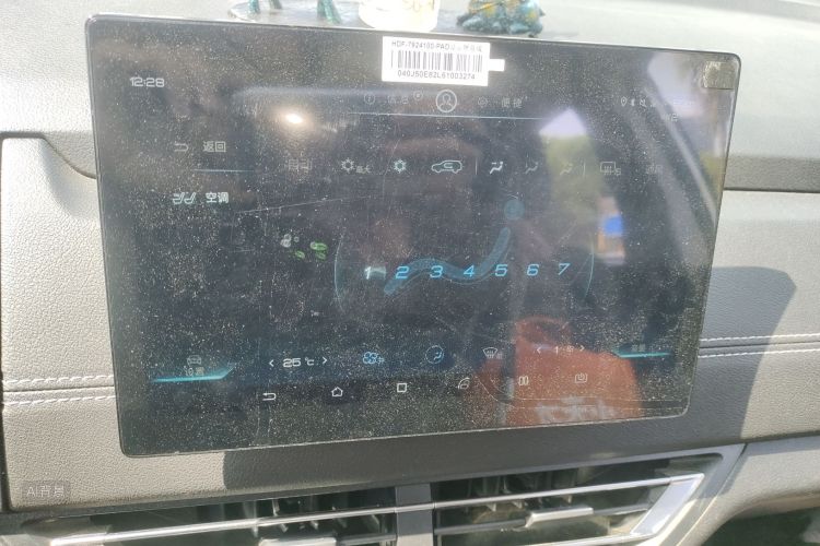 BYD Yuan New Energy 2020 immagine di auto #15