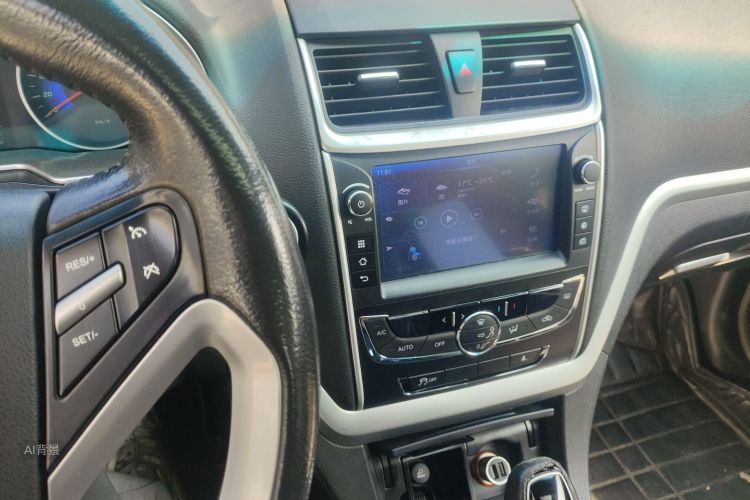 Emgrand 2016 car image #15
