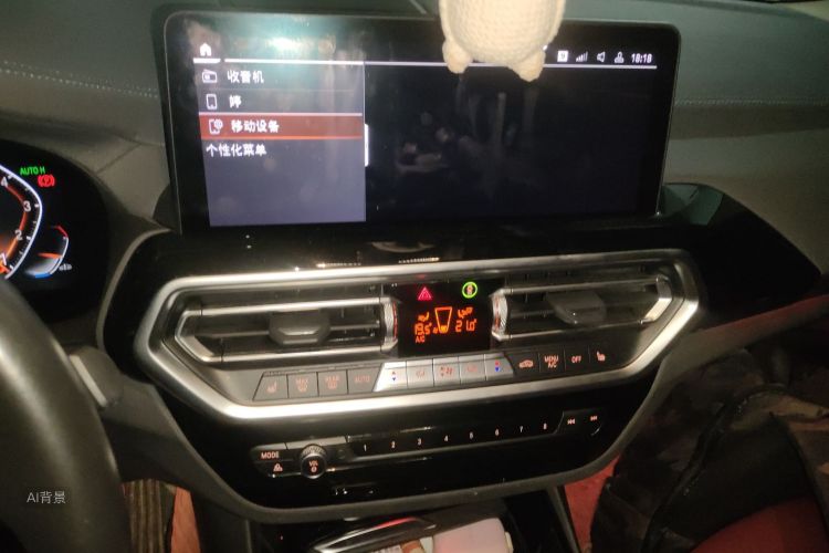 BMW X3 2022 image de voiture #15