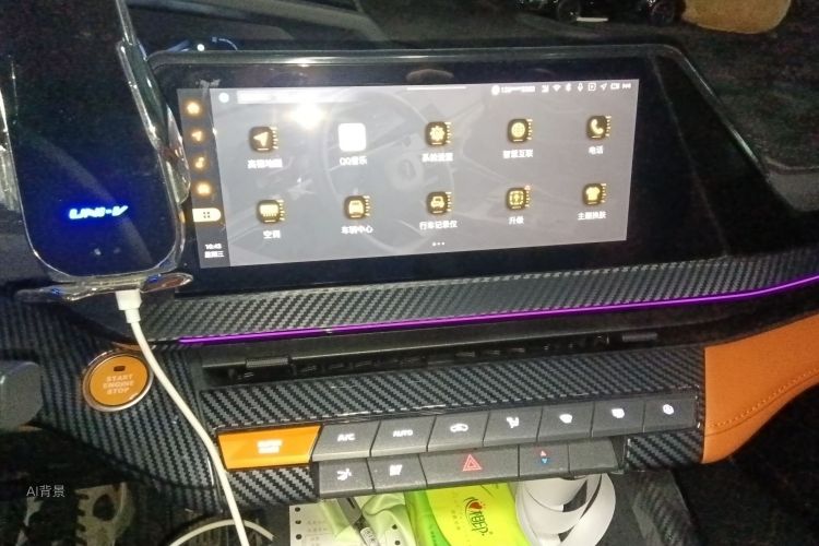 Changan UNI-V 2024 #15 Changan UNI-V 2024 immagine di auto #15