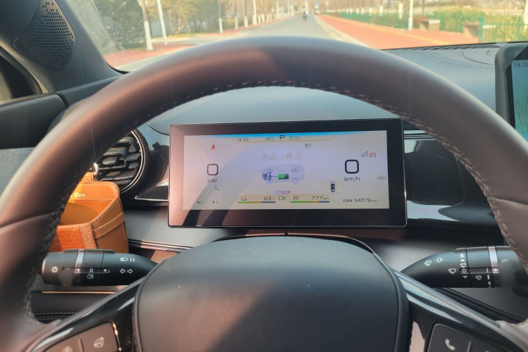 BYD Frigate 07 2024 #15 BYD Frigate 07 2024 car image #15