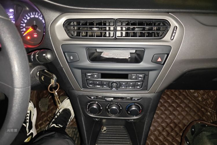 Citroen C-Elysée 2017 #15 Citroen C-Elysée 2017 car image #15