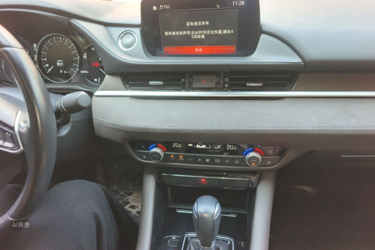 马自达 阿特兹 2020 汽车图片 #15