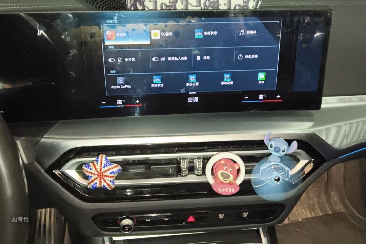 BMW i4 2023 #15 BMW i4 2023 immagine di auto #15