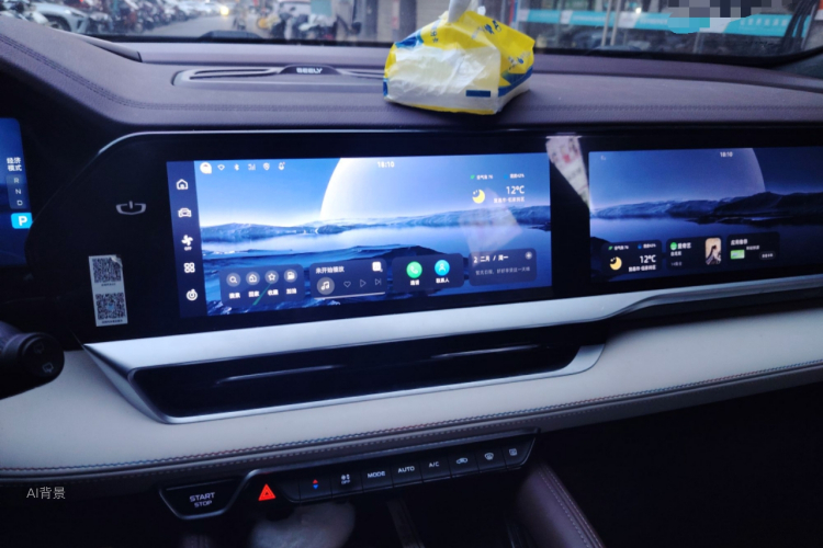 GEELY Monjaro 2023 car image #15