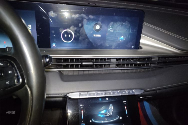 Chery Tiggo 8 Plus 2022 car image #15