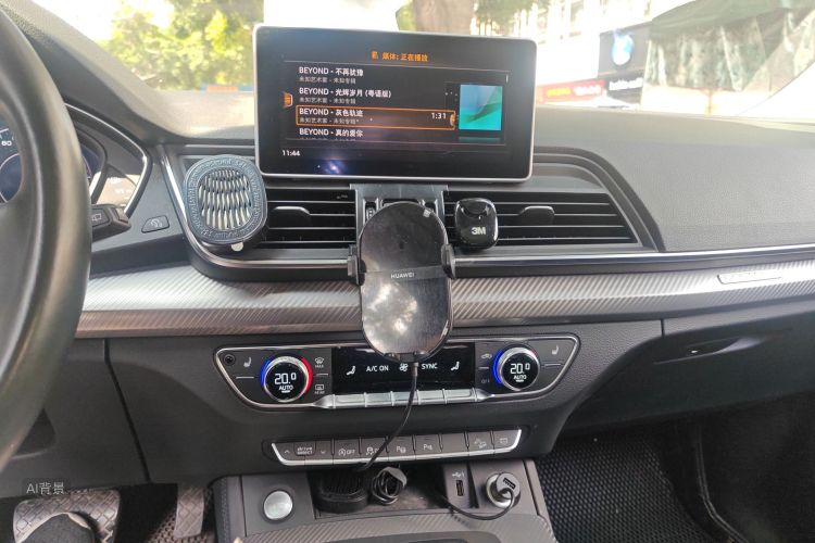 Audi Q5L 2020 صورة سيارة #15