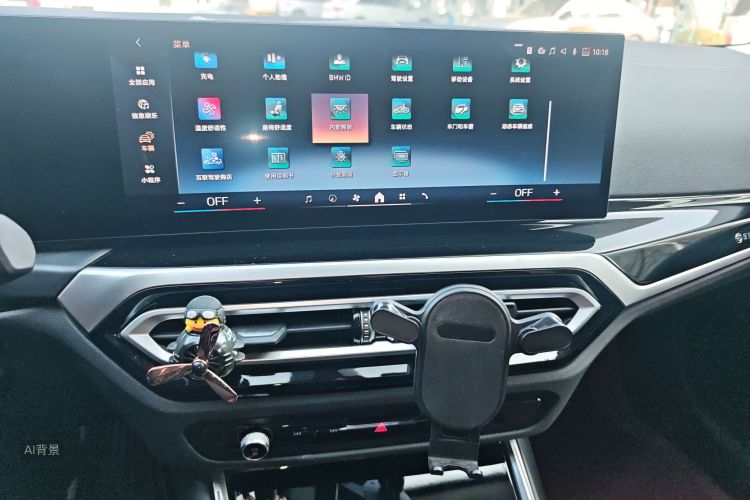 BMW i4 2023 #15 BMW i4 2023 car image #15