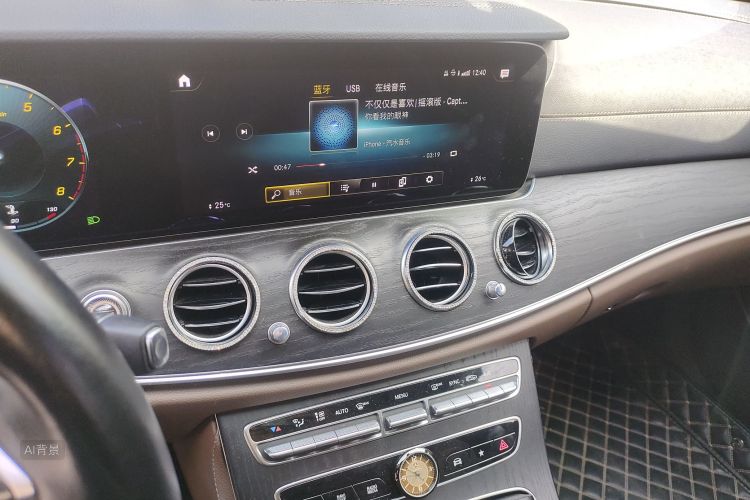 Mercedes-Benz E Class 2021 car image #15