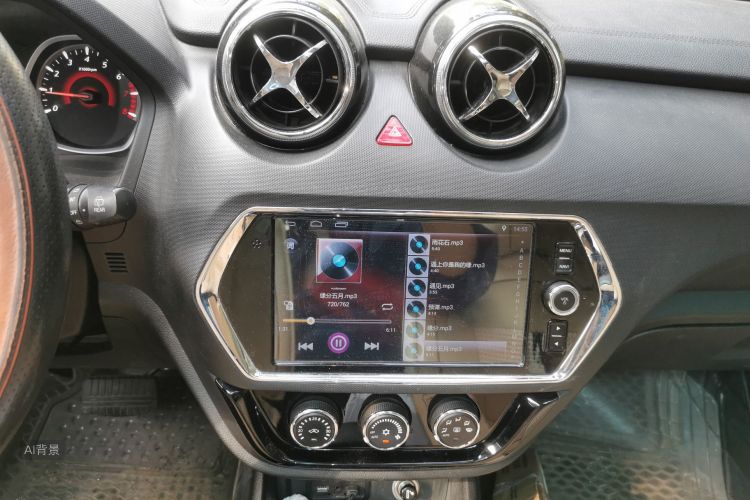 Soueast DX3 2016 imagen de coche #15