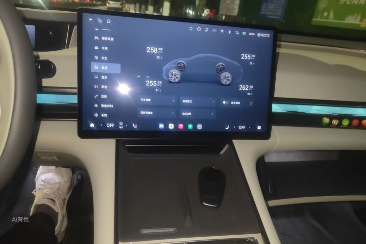 Exceed Stellar Era ES 2024 immagine di auto #15