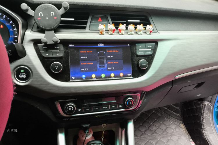 Vision X3 2018 car image #15