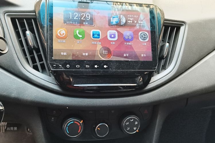 Chevrolet Cavalier 2016 #15 Chevrolet Cavalier 2016 immagine di auto #15