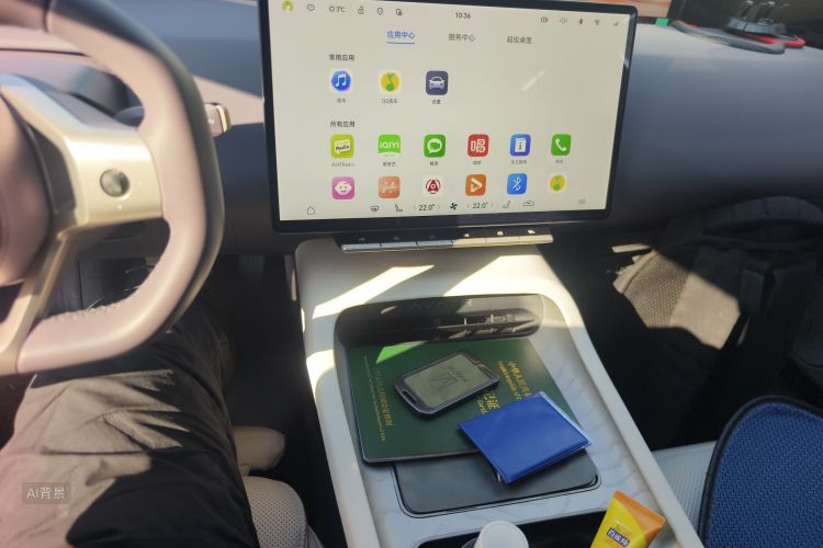 Avatr 12 2025 car image #15