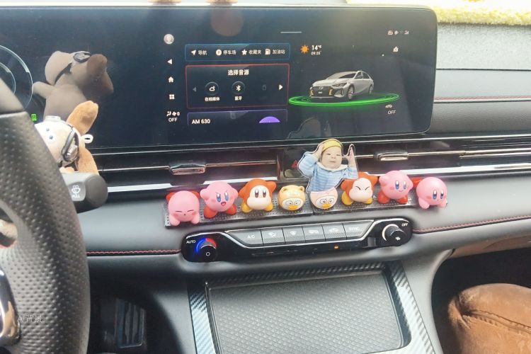 GAC Trumpchi Empow 2023 car image #15