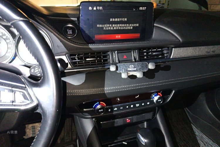 马自达 阿特兹 2019 汽车图片 #15