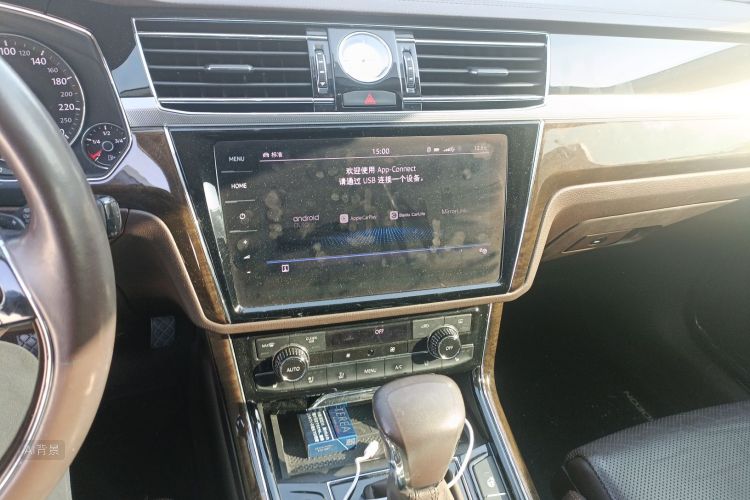 Volkswagen Phideon 2018 #15 Volkswagen Phideon 2018 imagem de carro #15