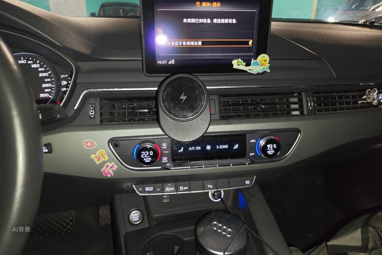 Audi A4L 2020 car image #15