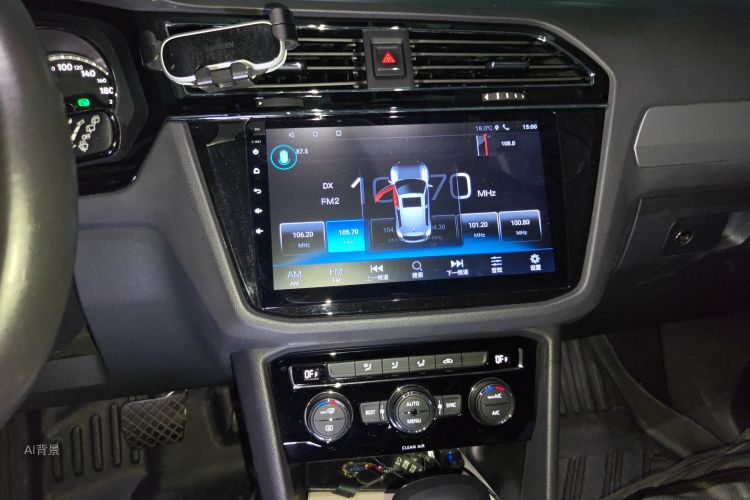 Volkswagen Tiguan L 2017 #15 Volkswagen Tiguan L 2017 car image #15