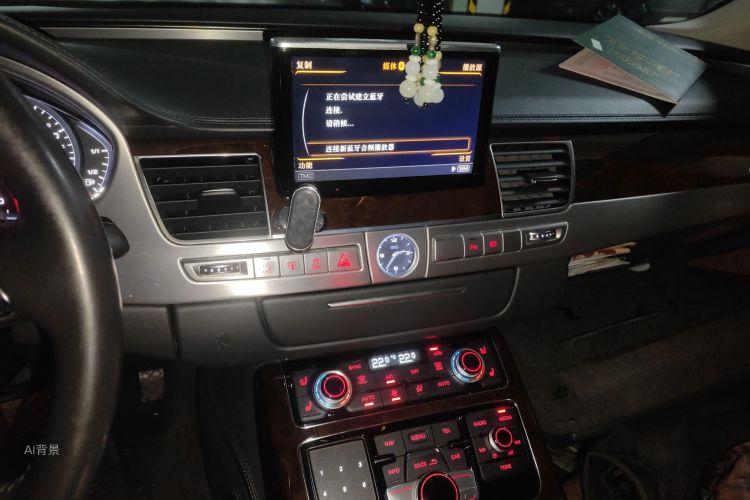 Audi A8 2014 imagen de coche #15