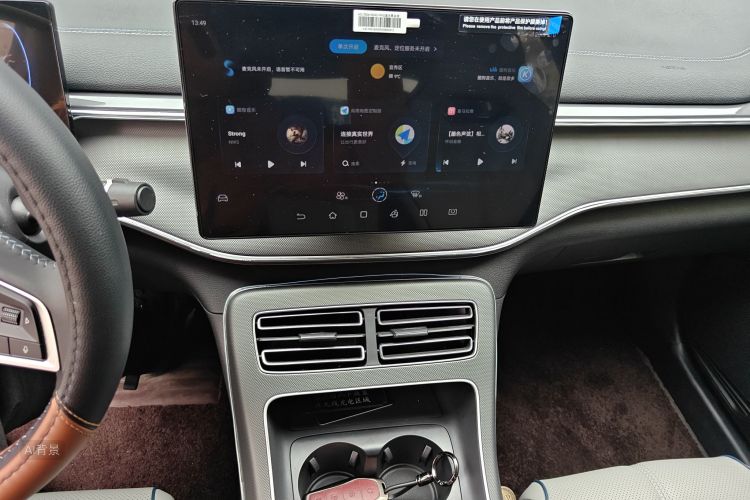 BYD Destroyer 05 2024 صورة سيارة #15